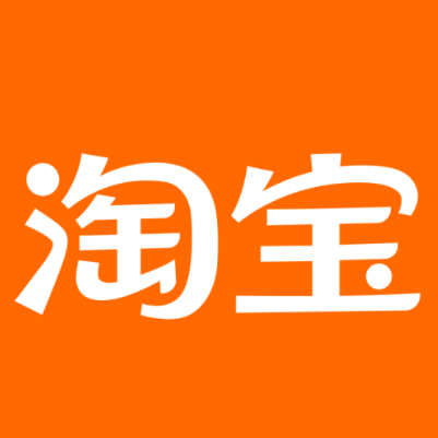 田家庵淘宝云仓一件代发，淘宝菜鸟电子面单快递仓储代发
